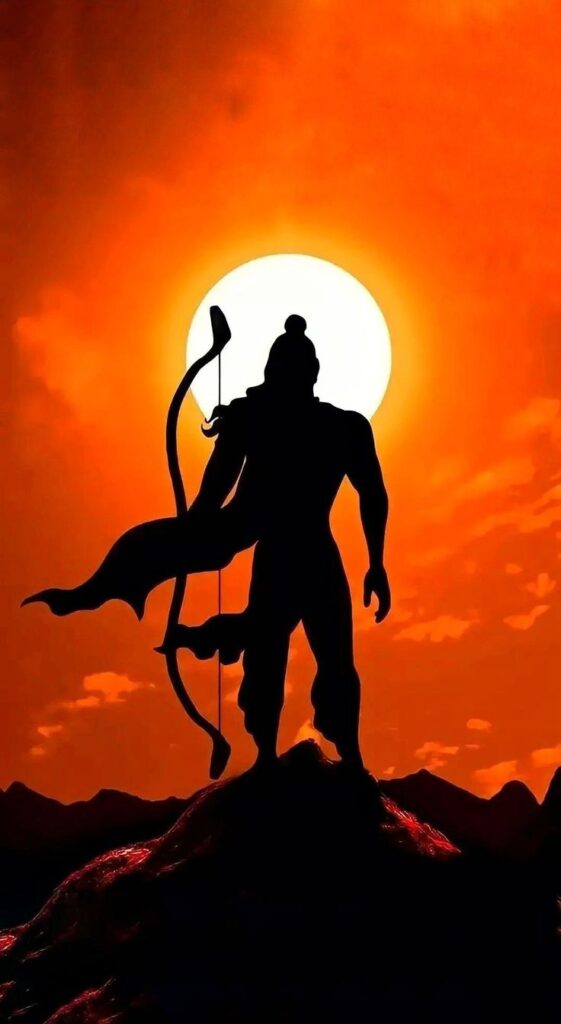 Jai shree Ram