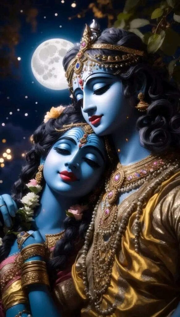 Radha Krishna Dp 