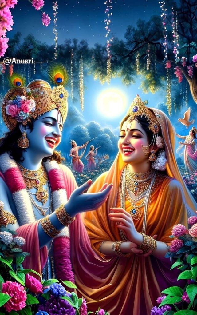 Radha Krishna Dp