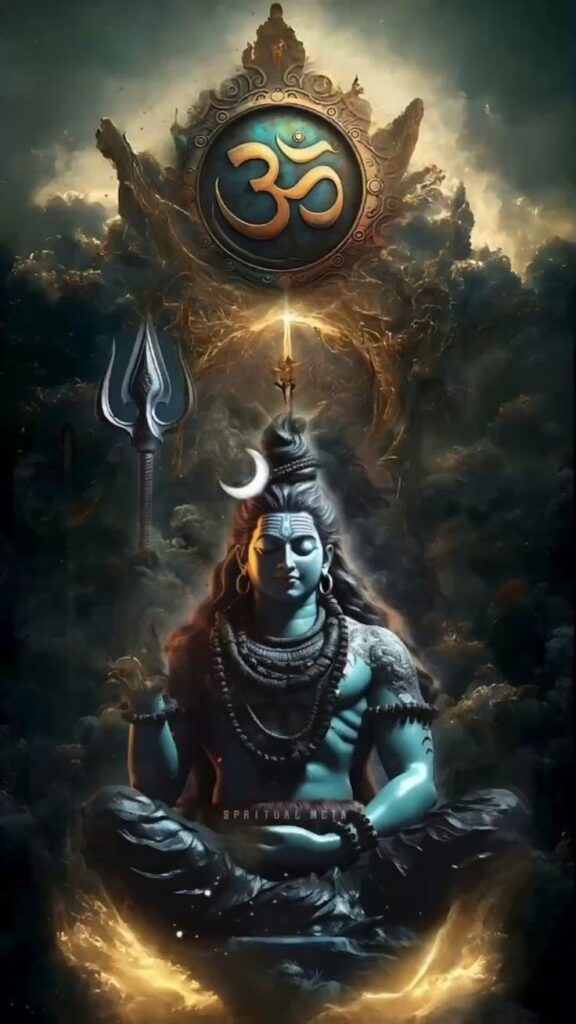 Mahadev